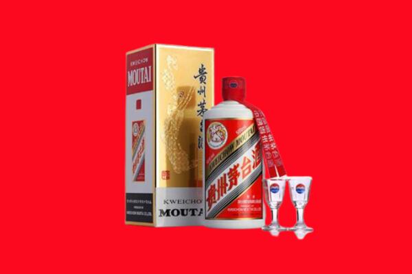 攀枝花市盐边县回收茅台酒