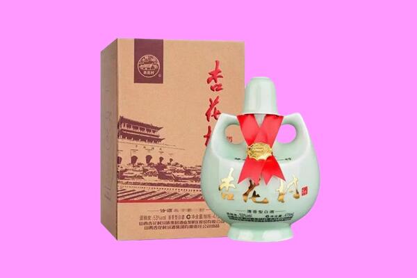 攀枝花市盐边县回收杏花村